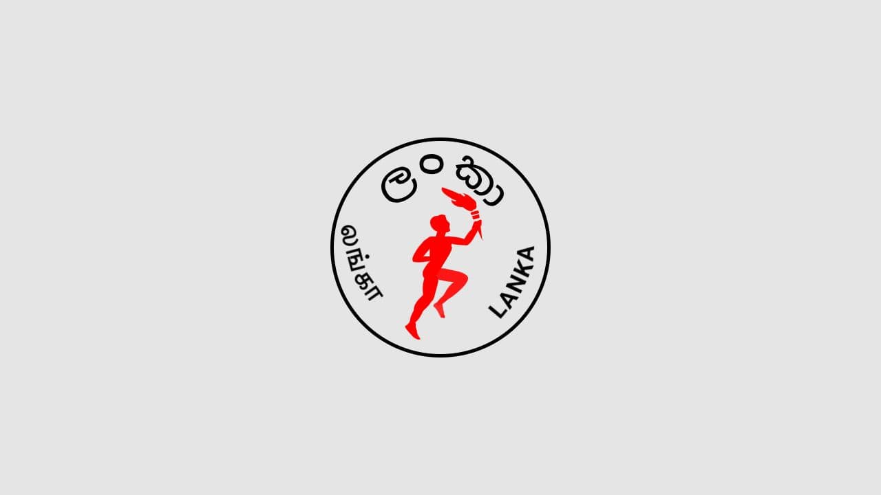 Ceypetco Logo cover
